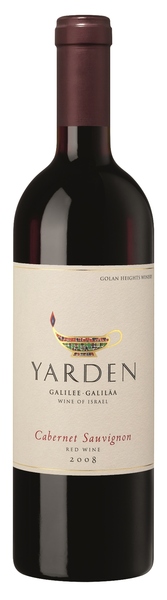 Yarden Cabernet 