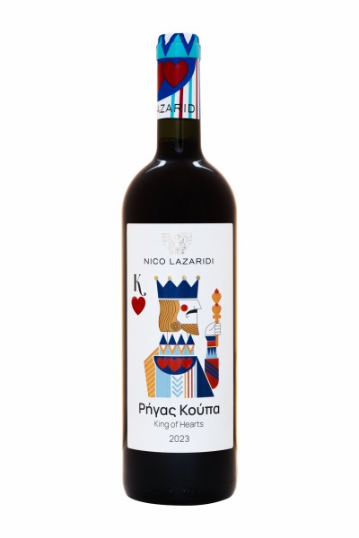 King of Hearts Rotweincuvee - Nico Lazaridi